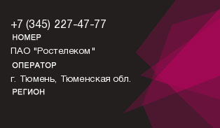 3452274777